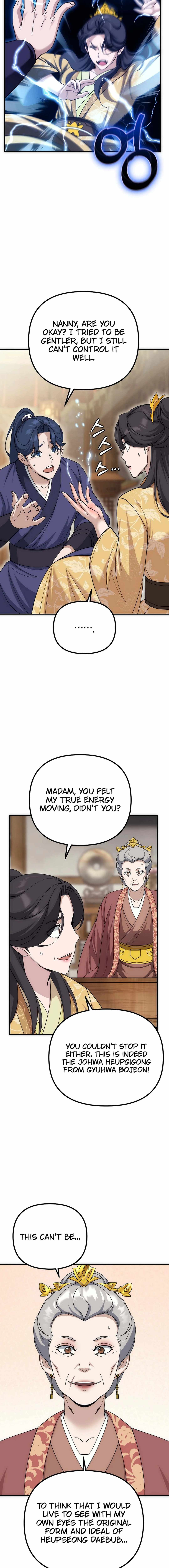 The Eunuch's Second Life Chapter 4 15